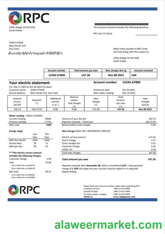Saudi Arabia Rabigh Power Company utility bill, Word and PDF template